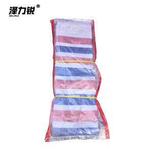 泽力锐 蓬彩条布三色防水布 加厚8x30m 卷