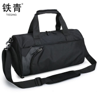铁青旅行包 千湿分离运动包 独立鞋仓透气 休闲运动包Y7 个