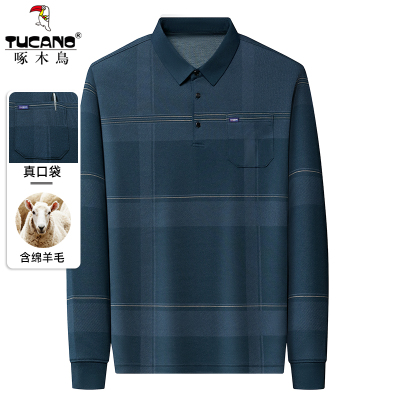 啄木鸟爸爸长袖t恤中年男士薄款上衣服翻领中老年人春秋装打底衫