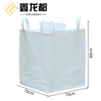 鑫龙都