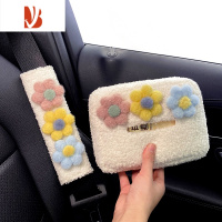 三维工匠车载纸巾盒挂式汽车内用抽纸盒遮阳板扶手箱车上创意女高级感可爱 花朵护肩套A款1个+花朵纸巾盒A款1个