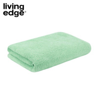 栎捷时livingedge流光系列抗菌纯棉素色 34*75cm/95g毛巾