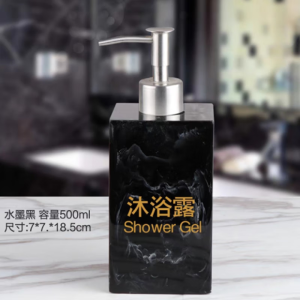 新款ins式洗手液瓶酒店按压式乳液瓶创意卫生
