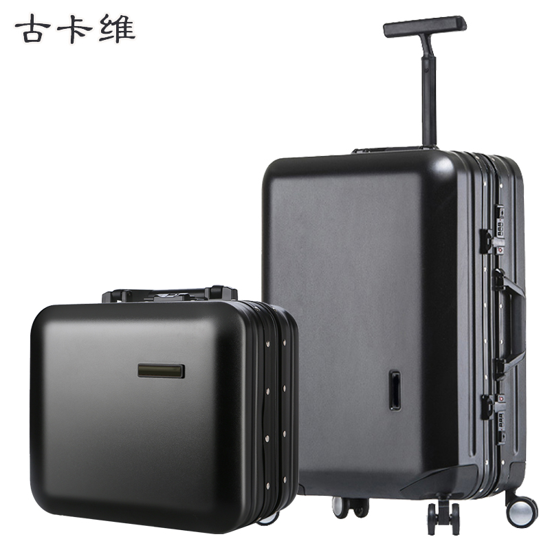 古卡维 子母拉杆箱 黑色20寸铝框款6009TB