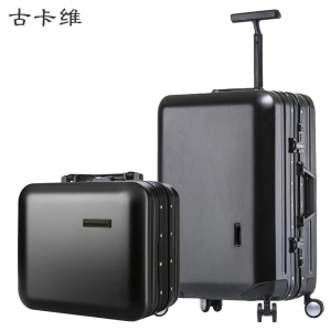 古卡维 子母拉杆箱 黑色20寸铝框款6009TB