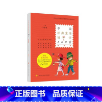 中国经典童谣诵读100首 [正版]中国经典童谣诵读100首 拼音版 著名儿童文学作家的100篇经典童谣 适合诵唱和表演