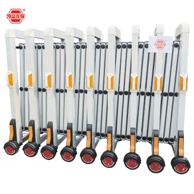 凯富龙耀铝合金分段伸缩围栏隔离围挡收缩护栏KFLY-006高1.8米 米
