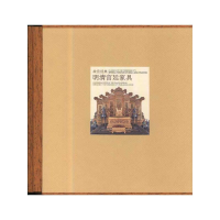 [M]明清宫廷家具-9787800476662