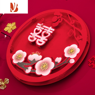 三维工匠婚庆用品结婚喜字门贴布置婚礼窗花婚房装饰大门喜字婚房布置套装立体桃花喜35cm-立体喜婚庆布景