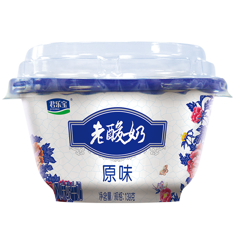 君乐宝(junlebao)老酸奶原味低温酸奶酸牛奶139g*12杯