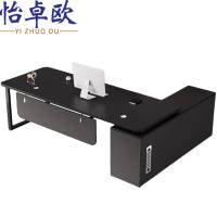 怡卓欧班台桌2.0米张