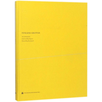 正版新书]云冈石窟Wang9787112204953