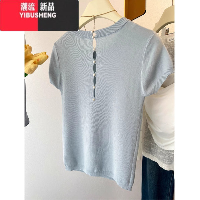 YIBUSHENG正肩奶蓝色冰丝针织短袖T恤衫女2024季新款设计感薄款镂空上衣