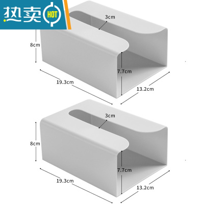 敬平免打孔厨房用纸收纳盒抽纸盒 卫生间壁挂式纸巾架厕所纸巾盒 灰色[2只装]