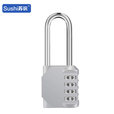 苏识 ZCB434L银 四位密码锌合金长梁 密码锁 (计价单位:个) 银色