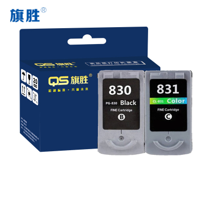 旗胜 墨盒(适用佳能iP1180 1980 2680)PG830/CL831 套