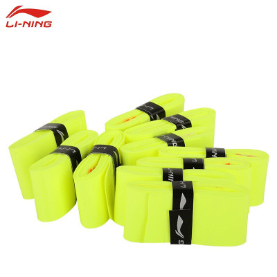 李宁(LI-NING)羽毛球拍手胶吸汗带常规款握把光面吸汗GP1000