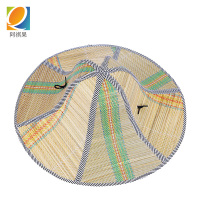 阿祺果 草帽 AM2 顶
