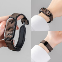 适用于小米手环10折叠磁吸表带