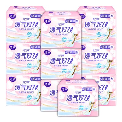 洁婷透气双U日夜兼用卫生巾290mm绵柔透气组合90片