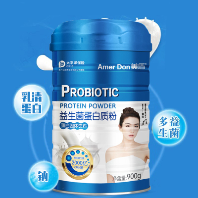 美盾蛋白粉中老年儿童青少年孕妇成人益生菌蛋白质粉成人奶粉营养代餐