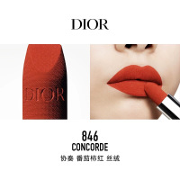 迪奥(Dior) 烈艳蓝金唇膏3.5g 丝绒#846协奏番茄柿红