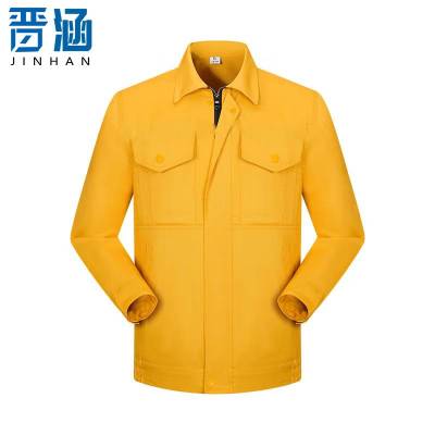 晋涵 防护服 均码/件