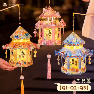 倍适威 中秋节兔子宫灯儿童手提发光玉兔花灯手工diy材料包 A+B+C款