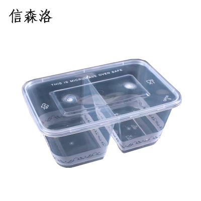 信森洛 一次性餐盒 800ml 1个