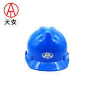 天安 安全帽 TA-7(ABS) 顶