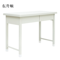 东升顺钢制二抽办公桌学习桌[工厂现做 7天内发货]
