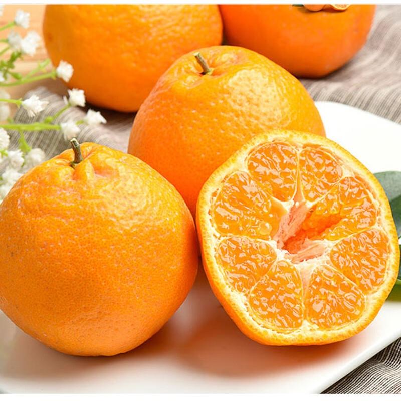 [西沛生鲜]四川新鲜耙耙柑 净重3斤 中果 单果65mm+ 产地精选 甜美多汁 坏果