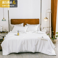 夏季可水洗夏被四件套春秋夏凉空调被冰丝夏被单双人天丝薄被 三维工匠被子