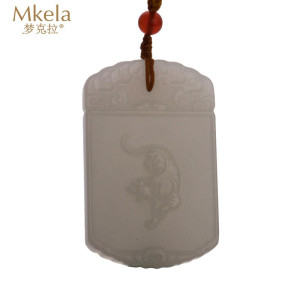 梦克拉 Mkela 和田玉吊坠 白玉十二生肖玉牌玉坠挂件 玉石吊坠 冰糯种 其他国内证书