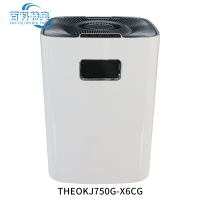 百科特奥THEOKJ750G-X6CG 空气净化器 一级能效 适用面积(35-80平方米)