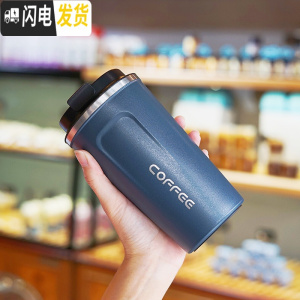 三维工匠韩版保温杯少女学生网红可爱简约文艺带吸管水杯子500便携创意 磨砂好手感/蓝色/500无吸管