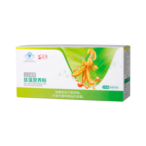 完美餐牌肽藻营养粉 增强免疫力 20g/袋*30袋