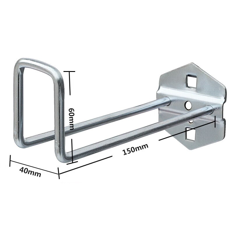 方孔导线挂钩电线挂钩洞洞板挂钩 五金工具挂钩挂板挂钩加厚 导线架长150*宽60mm