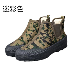 TDUO 冬天加绒加厚款解放鞋 S3858D 双