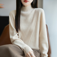 一线成衣半高领针织打底衫女保暖加厚毛衣柔软舒适上衣内搭秋冬