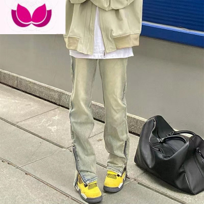 七斓黄泥牛仔裤男拉链潮牌欧美街头直筒水泥色夏薄款美式高街vibe裤子