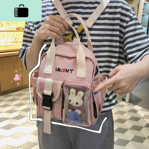 小书包逛街用迷你双肩包2020新款ins少女日系小背包可爱斜挎小包NEW LAKE