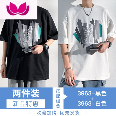 七斓夏季潮牌短袖T恤男士宽松设计感小众体恤美式情侣半袖上衣服