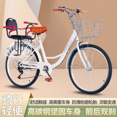 24寸26寸自行车男女士轻便上班代步通勤实心胎大学生单车