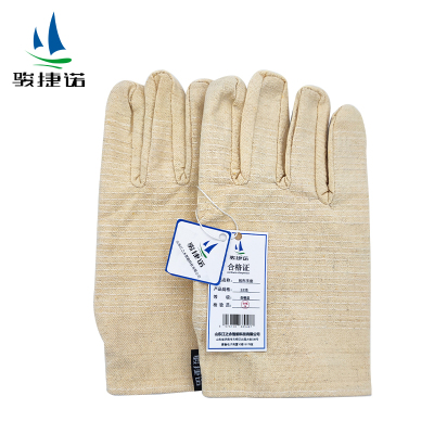 骏捷诺帆布手套32线/双