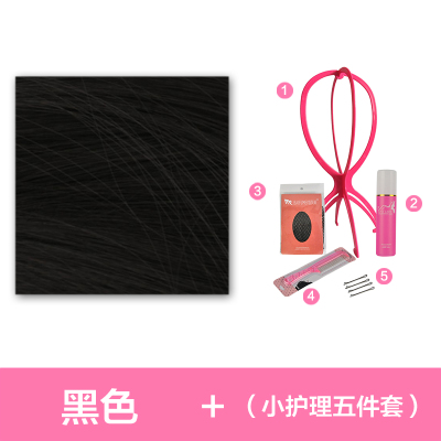 采药师(CAIYAOSHI)网红同款假发男短卷发韩版帅气逼真自然蓬松学生男士整顶假发套自然黑+小护理5件套