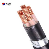 名克斯 0.6/1KV阻燃铜芯电缆ZR-YJV22 4*185+1*95m㎡ 米