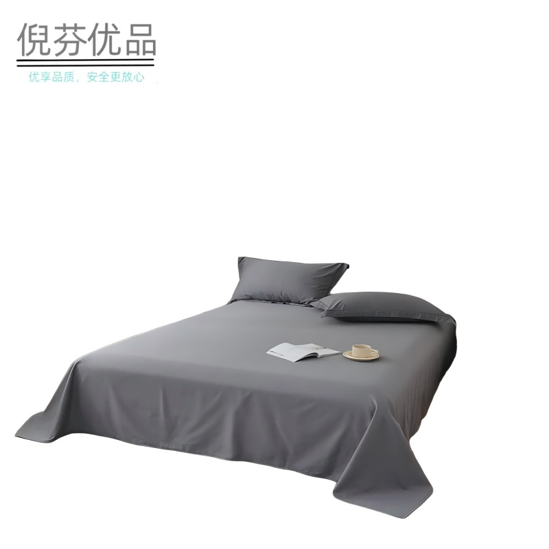倪芬优品 床单纯色 KZC-CA 适用于1.5m的床 条