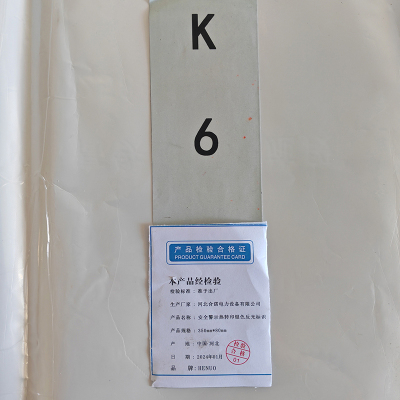 HENUO 安全警示热转印银色反光标识 350mm*80mm 张