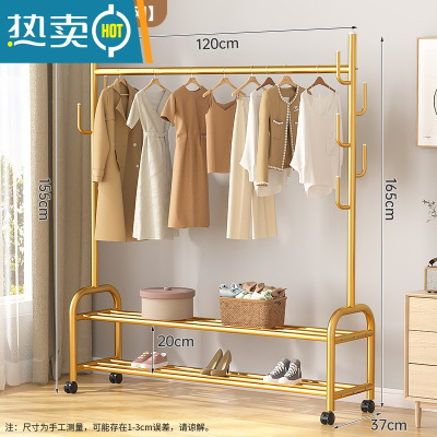 敬平晾衣架阳台落地挂衣架折叠简易室内单杆式衣服架子家用卧室衣帽架 [店长推荐]120cm金☆双层25管径